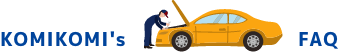KOMIKOMI's FAQ