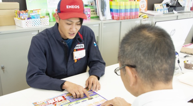 プロスタッフがあなたのお車の車検費用をお見積り